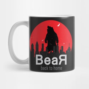 Back to Home Mug